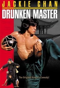 Drunken Master (1978) ไอ้หนุ่มหมัดเมา