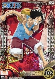 One Piece 12th Season Amazon Lily ตอนที่ 405-420 [พากย์ไทย]