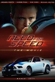 Need For Speed (2014) ซิ่งเต็มสปีดแค้น