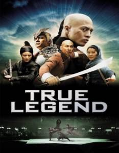 True Legend (2011)