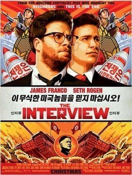 The Interview (2014) คู่หูสัปดนตะลุยเกาหลีเหนือ