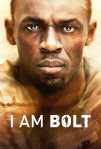 I Am Bolt (2016) ยูเซียนเซน โบลท์ ลมกรด