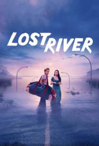 Lost River (2014) ฝันร้าย เมืองร้าง
