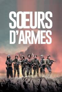 Sisters in Arms (Soeurs d'armes) (2019) พี่น้องวีรสตรี