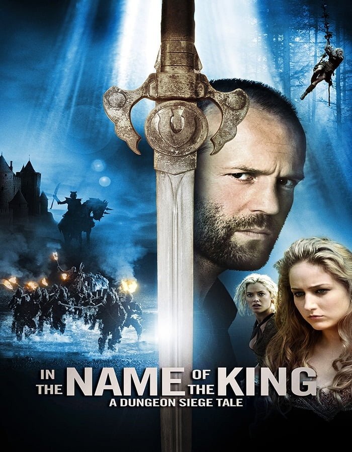 In the Name of the King 1: A Dungeon Siege Tale (2007) ศึกนักรบกองพันปีศาจ ภาค 1