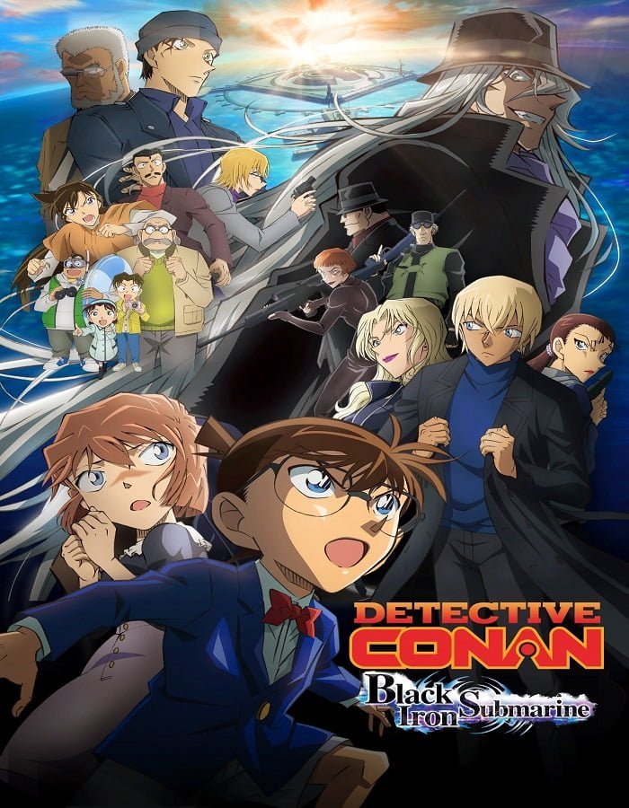 Detective Conan The Movie 26 Black Iron Submarine (2023) ยอดนักสืบจิ๋วโคนัน เดอะมูฟวี่ 26 มฤตยูใต้น้ำทมิฬ