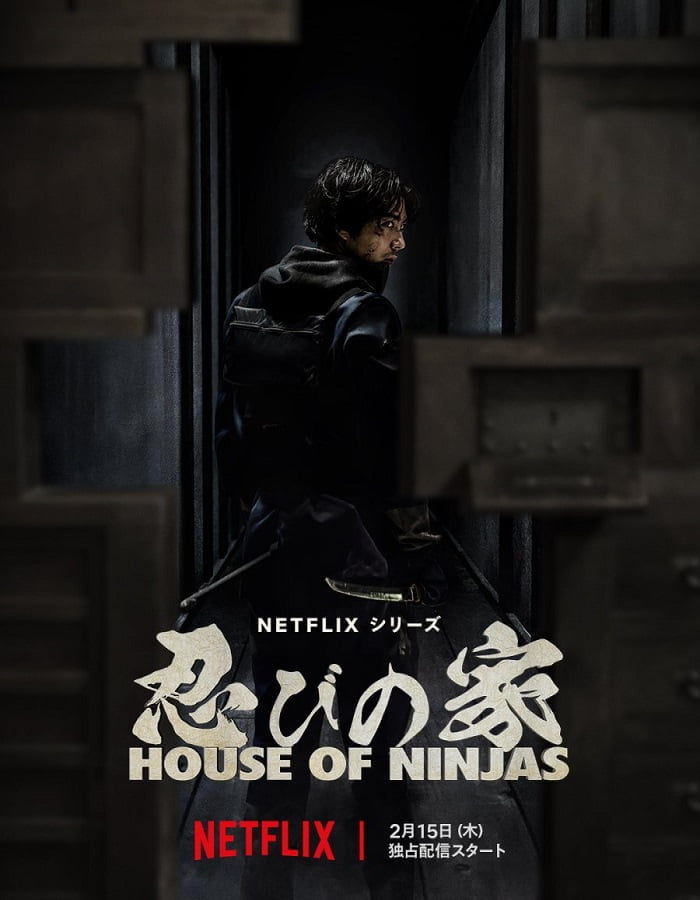 House of Ninjas (2024) เฮาส์ ออฟ นินจา